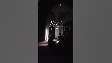 صل على النبي، واكتب شيء تؤجر عليه💬  #أكسلبور  #تلاوة_خاشعة #ترتيلات_قرآنيه #قراء_القرآن #خشوع#