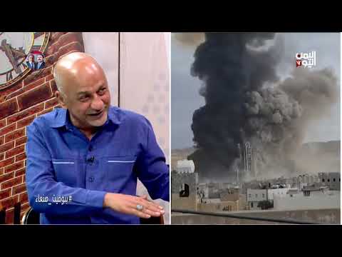 بتوقيت صنعاء | 10 - 05 - 2025