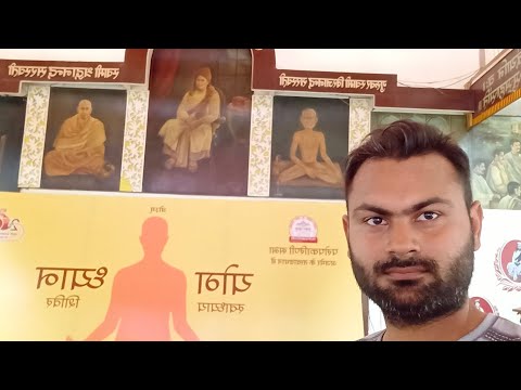ऋषि उद्यान संग्रहालय अजमेर - संदीप आर्य