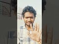 ok bye or bhai #shortfeed #comedy #pottidayikadammosong #funny #whowillbemylifepartnerta
