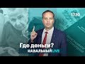 Повышение пенсий: нас обманули