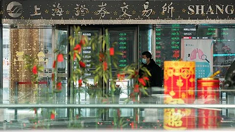 China Convenes Banks in Bid to Restore Market Calm - DayDayNews