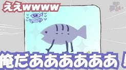 ゆむの夢占い Youtube