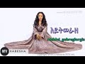 ውድ የእናቷ ልጅ Chanl ቤተሰብ Sebcrip በማድረግ አዳዲስ የሚለቀቁ የተለያዩ Viedo ይከታተሉ ውድ የእናቷ ልጅ Chanl ቤተሰብ Sebcrip በማድረግ አዳዲስ የሚለቀቁ የተለያዩ Viedo ይከታተሉ