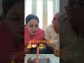 अमीर बनने का तरीका 😎💴💰#comedy #funny #viral #mombatti #humor #husbandwife #funnyreel #funniestvideo
