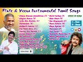 Flute & Veena Mixing Instrumental Songs | ILAYARAJA | RAJHESH VAIDHYA | KJ. VIJAY | POSITIVE ENERGY Mp3 Song