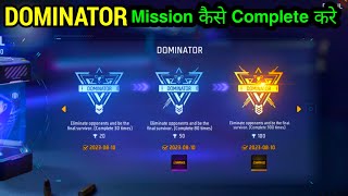 How To Complete Dominator Mission Free Fire | Dominator Mission | New Achievement Mission Resimi