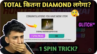 Hunter Vs Samurai Event 1 Spin Trick 😍 - Total Kitna Diamond Lagega? | Free Fire New event