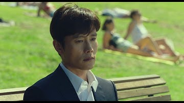 『エターナル』本予告映像