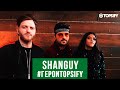 SHANGUY | #ГероиTopsify