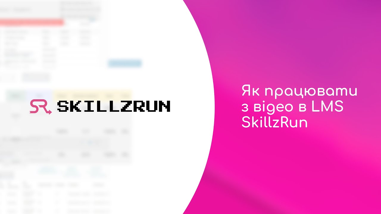 video SkillzRun