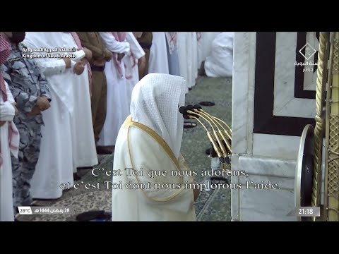 صلاة التراويح للشيخ خالد المهنا ليلة 29 رمضان 1444هـ - الثلاث التسليمات الأولى