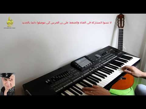 TÉLÉCHARGER DAOUDI YOUM YACHBAH YOUM DAOUDI YOUM YACHBAH YOUM
