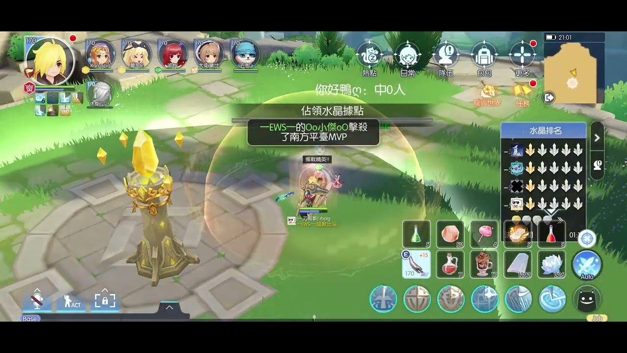 RO 諸神 -EWS- 28122025