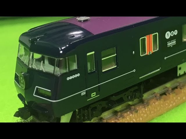 TOMIX Nゲージ 117-7000系 WEST EXPRESS 銀河 6両セット - YouTube