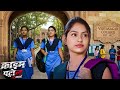 पढाई के बहाने लड़कियां जाती थीं गन्दा काम करने | क्राइम पेट्रोल | True Crime Story#setindia #crime