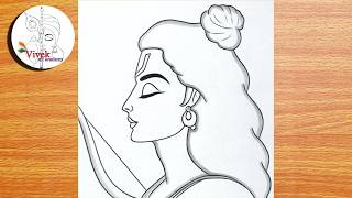 Ramnavmi Special Drawing Tutorial | Lord Shri Ram Side Face Drawing and Shading | Easy Drawing