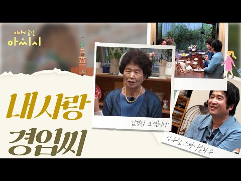 영상썸네일