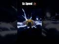 Rolling For Glitched On Benimaru Shinmon Part 2 - Anime Last Stand