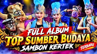 [ SUMBER BUDAYA SAMBON KERTEK ] Full Album Lengger Wonosobo Terbaru 2026