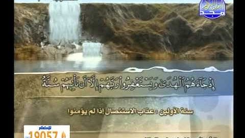 سورة الكهف 32 الى 74 ـــ معاذ بن سامى الدلال