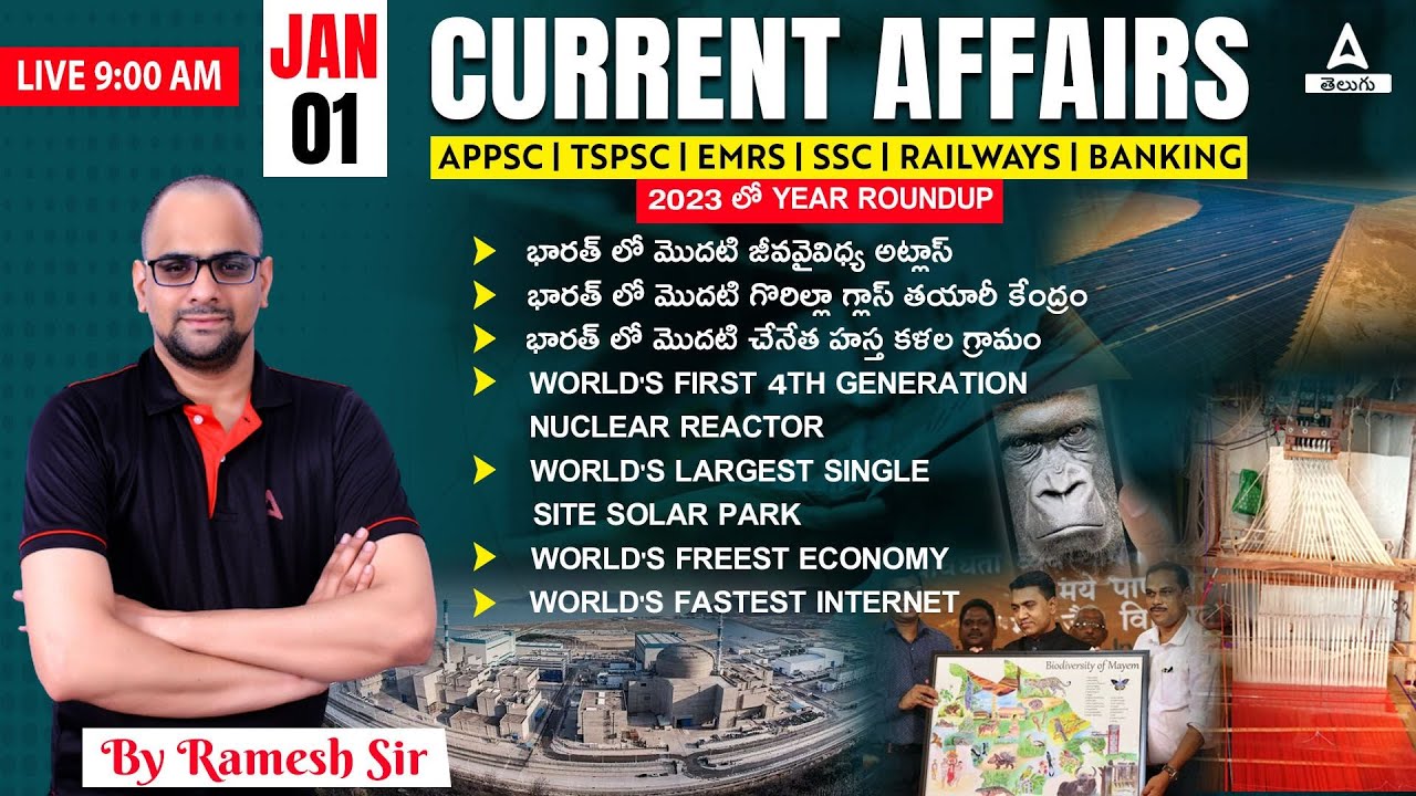 1 Jan 2024 Daily Current Affairs In Telugu Current Affairs Today
