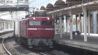 2010-11-13 [常磐線] EF81 96 + コキ, 高速貨2097 & 特急30M (スーパーひたち30号)