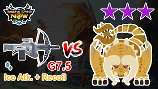 MH Now | ★8 Diablos VS Light Bowgun | ปืนเบาน้ำแข็งจัดเต็ม กับการเล่นที่เน้นหลบ (Ice Atk. + Recoil)