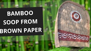 bamboo soop DIY from brown paper | Coastal home