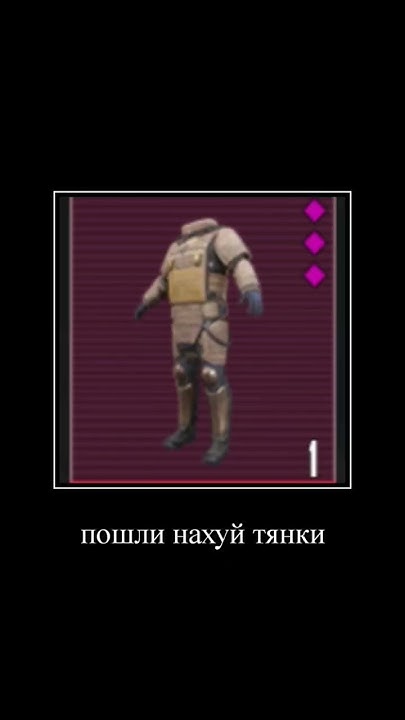 маты!!! - YouTube