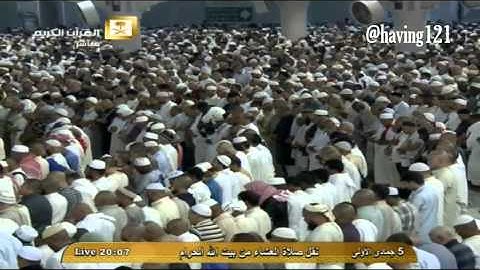 صلاة العشاء الثلاثاء 5-5-1436 للشيخ خالد الغامدي من سورة الاسراء