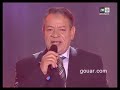 يا بنت الناس ـ عبدالهادي بالخياط يا بنت الناس ـ عبدالهادي بالخياط