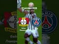 Прогноз на матч Байер Леверкузен - ПСЖ на 21 октября 2025 года #football #футбол #евро2 #прогноз