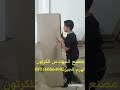 تصنيع الكرتون المضلع