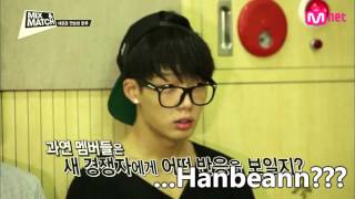 iKON Crack #3