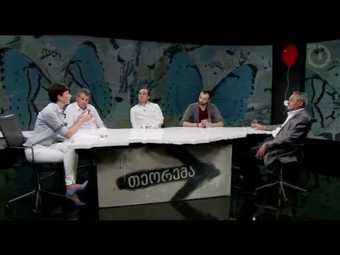 თეორემა - ჩაგრული პრეზიდენტი და არაუფლებამოსილი პირის ხელში კონცენტრირებული ძალაუფლება