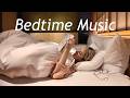 【聴くYouTube】春眠暁を覚えずな夜🌝 寝る前に聴くプレイリスト【Bedtime Playlist】