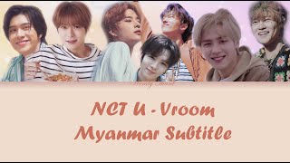 NCT U - Vroom Myanmar Subtitle