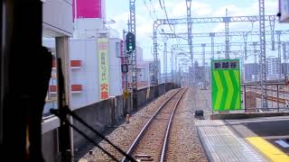 東武スカイツリーライン（東武伊勢崎線） 春日部駅～西新井駅