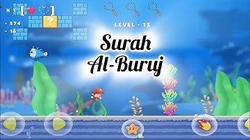 Surah Al Buruj || Murottal Alquran Juz 30 || Metode Ummi سورة البروج