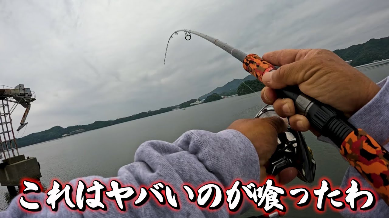 【衝撃】気軽にチニングするばずが巨大魚と壮絶なバトルすることに…！