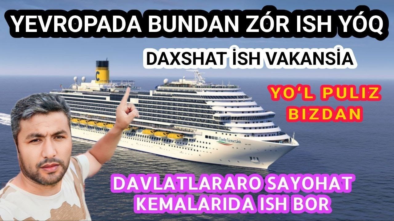 TEZKOR / GERMANİYADA ENG ZOR BOLGAN İSHGA TAKLİF / Германиядан енг зўр иш таклифи