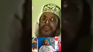 আল্লামা দেলোয়ার হোসেন সাঈদীর মৃত্যু হয়েছে এবং হুজুর যেটাবলে গিয়েছে আমাদের পালন করার তৌফিক দানকরুক