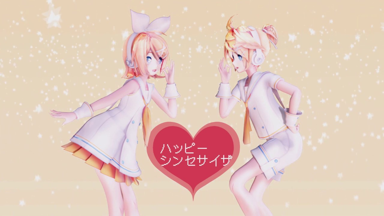 Happyページ Kagamine Rin/Len】Happy Synthesizer【VOCALOID4カバー】 - YouTube