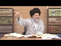 دلیل عصمت امام از منظر علامه طباطبایی 
