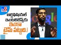 Still early days of AI, real potential to come in place in 10-20 years: Pichai