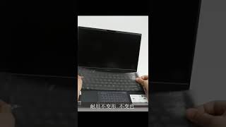 Cover Keyboard Screen Protector Garskin Laptop Anti Gores Asus Zenbook Flip S UX371 UX371E UX371EA Tpu Cooskin Clear Anti Glare Bening Metalik Karbon