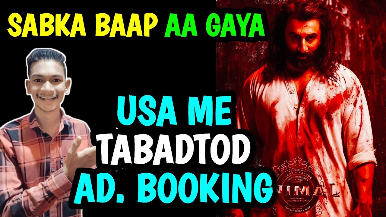 Animal USA Advance Booking Collection | Animal Movie Update | Animal Latest Update | Ranveer Kapoor