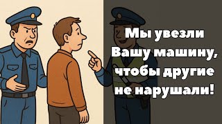 видео: картинка:
