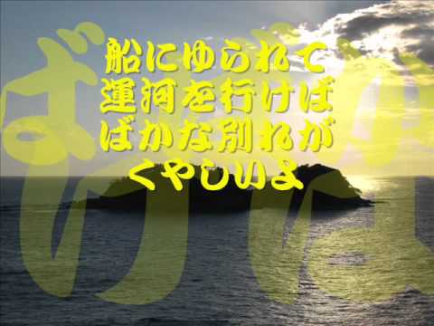 masaringの「無錫旅情。」2012。